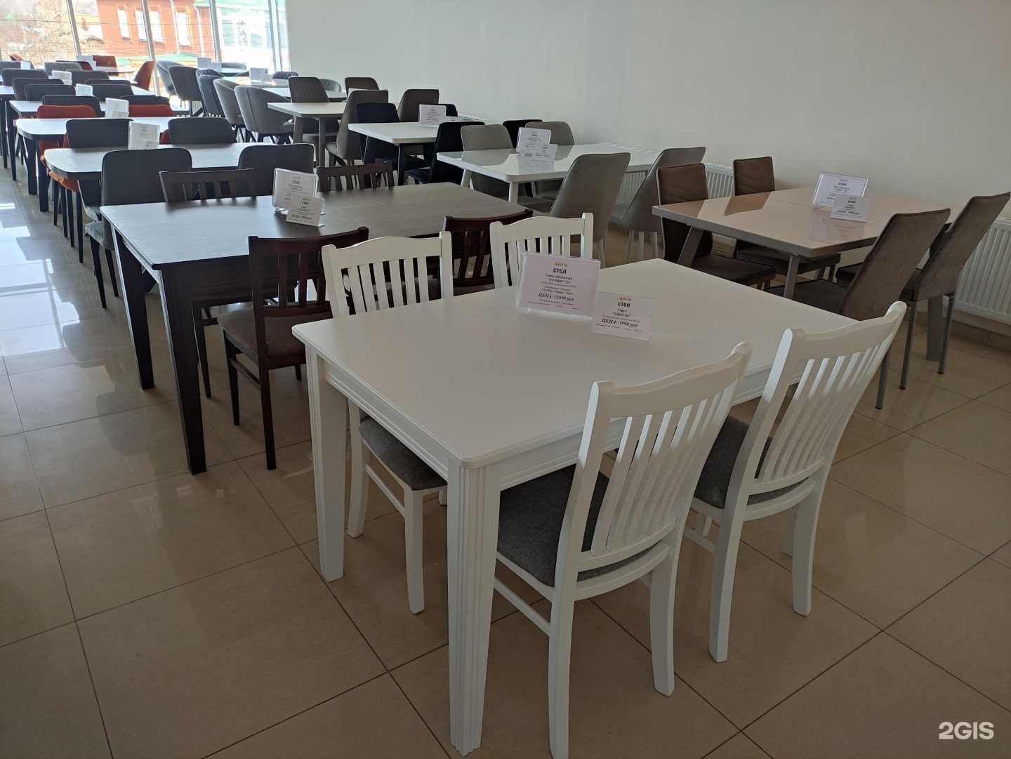 Отзывы на компанию Царь Стол в г. Армавир c фото