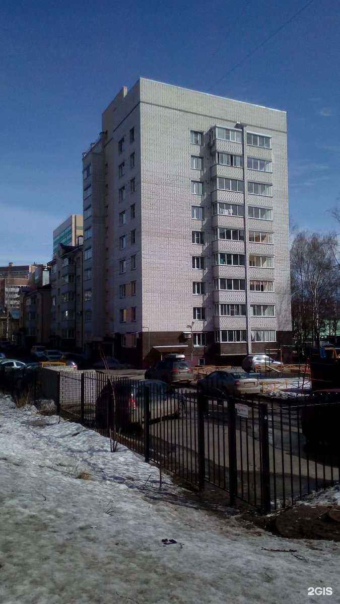 Отзывы на компанию Ассоциация независимых экспертов в г. Вологда c фото