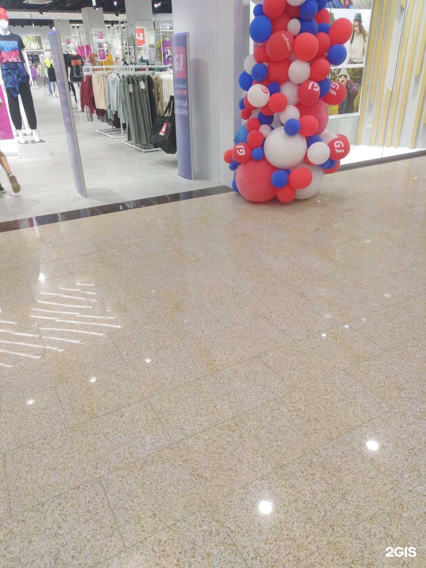 Отзывы на компанию Gloria Jeans в г. Тамбов c фото