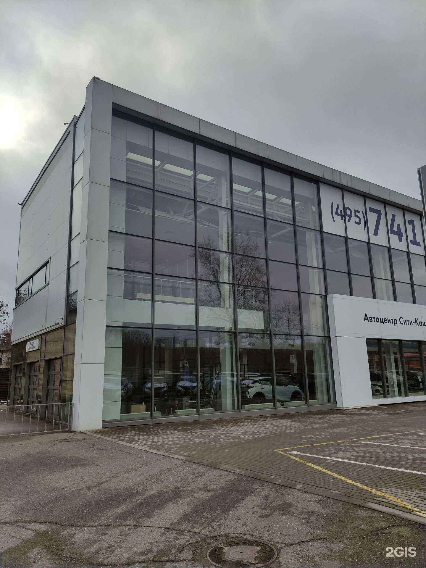 Отзывы на компанию Петровский в г. Москва c фото