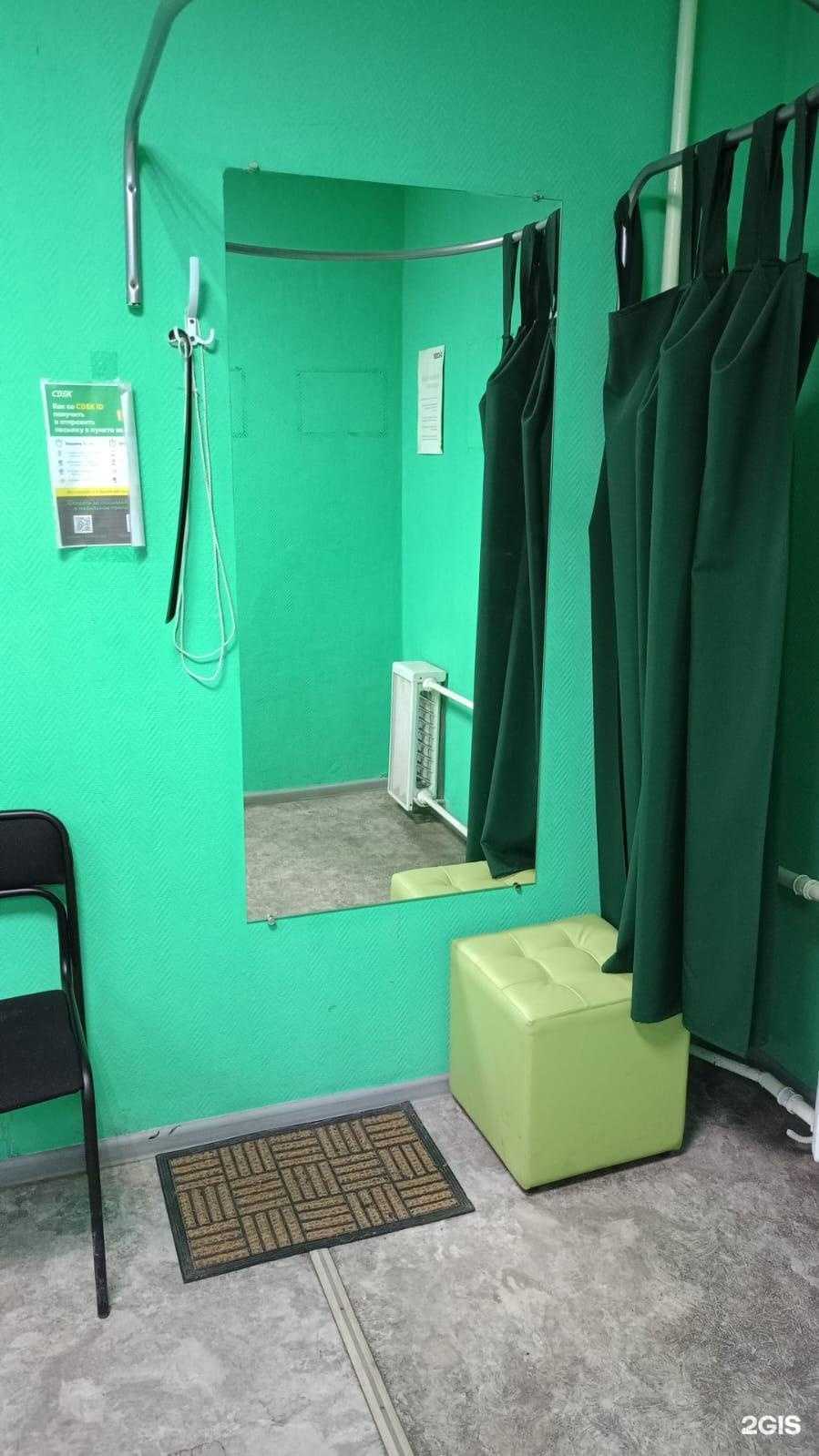 Отзывы на компанию СДЭК в Кургане c фото