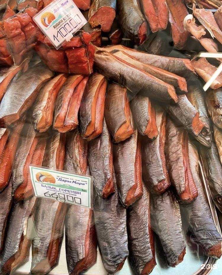 Отзывы на компанию Дары моря в Северске c фото