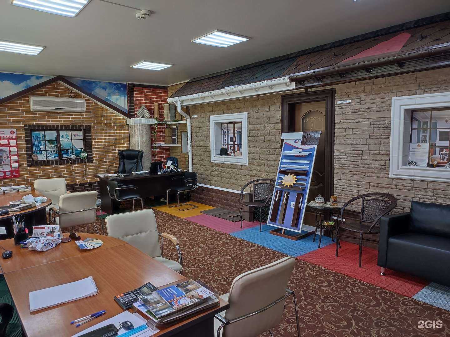 Отзывы на компанию Альта-профиль в Омске c фото