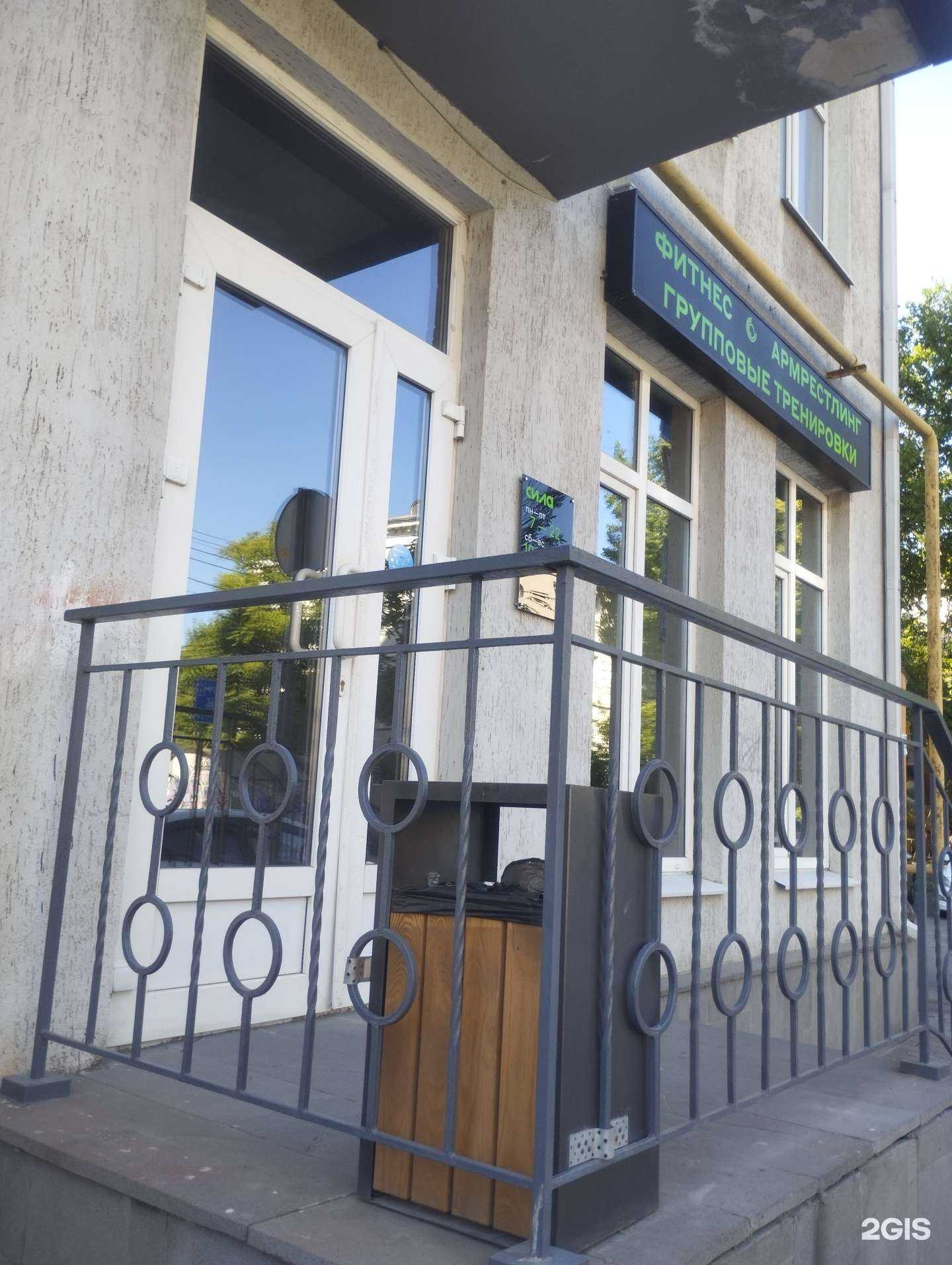 Отзывы на компанию Аспайп-Дон в г. Ростов-на-Дону c фото