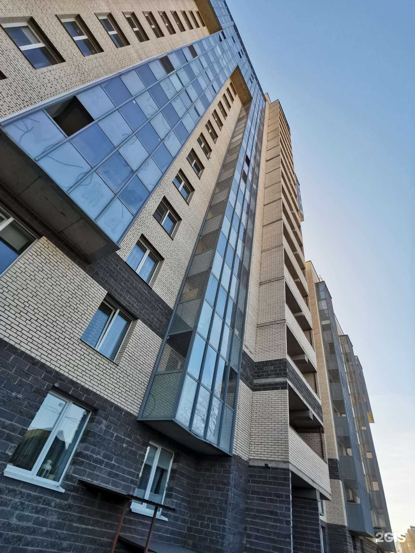 Отзывы на компанию Dипломат в Кировске c фото - фотография 2 из 2