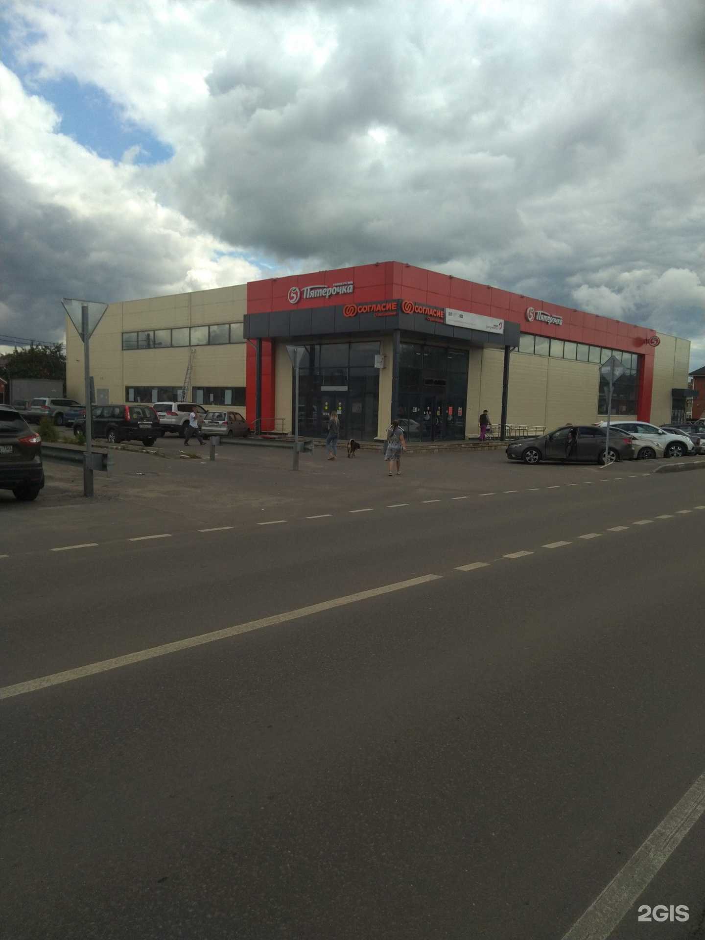 Отзывы на компанию Кабинет адвоката в Старой Купавне c фото