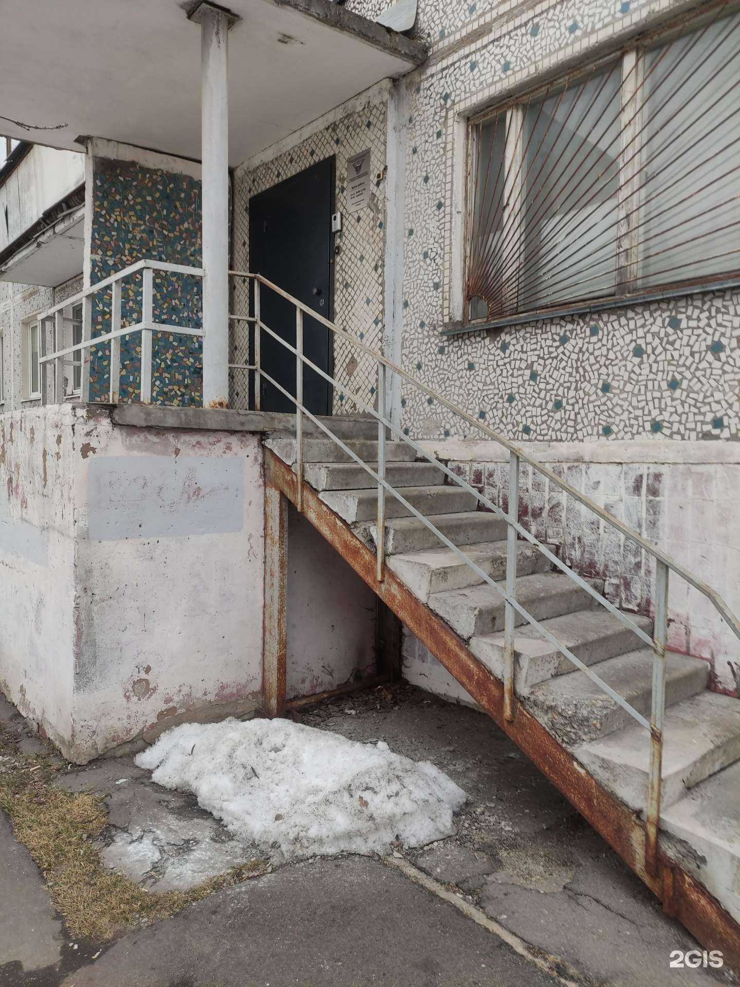 Отзывы на компанию Управление специальной связи по г. Москве и Московской области в Коломне c фото