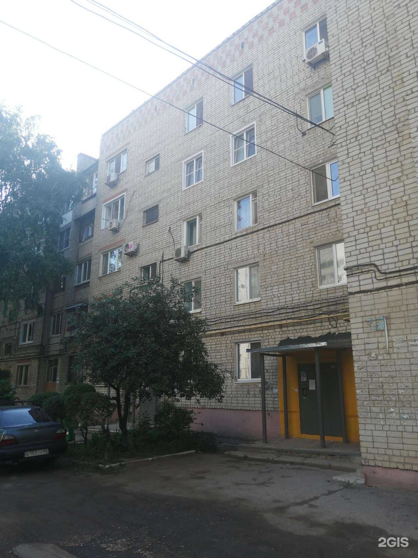 Отзывы на компанию Prohk в Энгельсе c фото - фотография 2 из 2