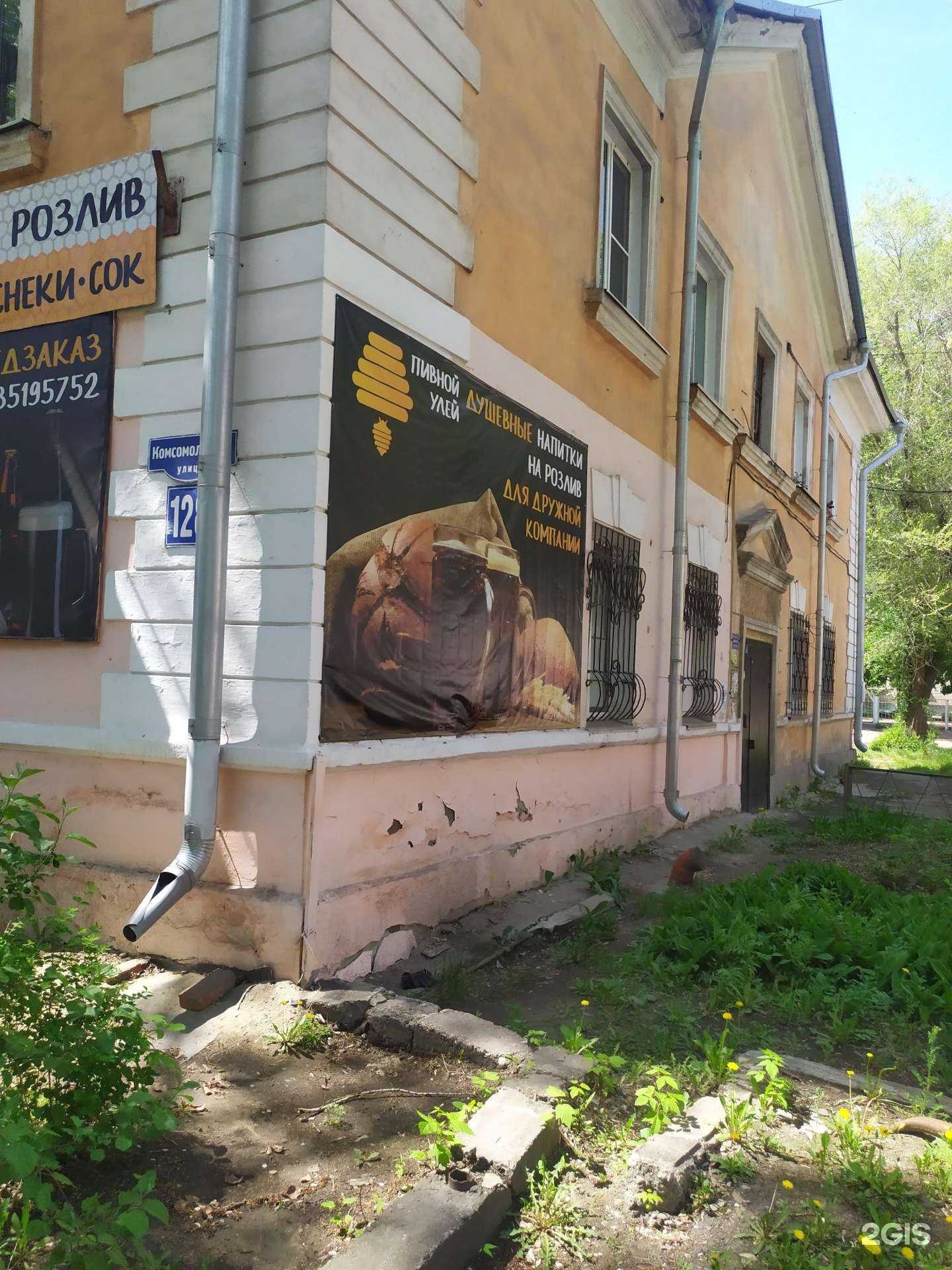 Отзывы на компанию ЛАДА классик в Рубцовске c фото - фотография 2 из 2