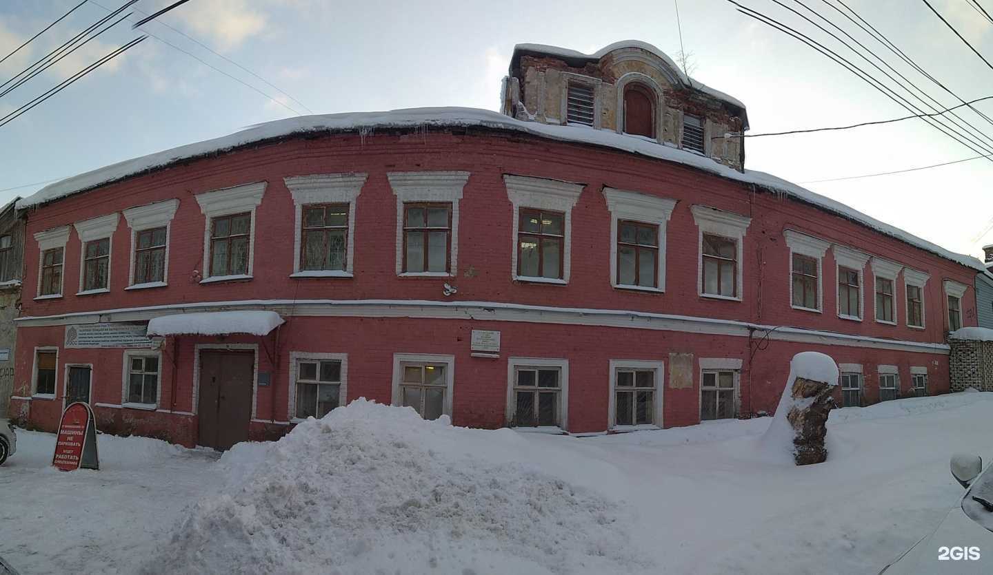 Отзывы на компанию Росс в Кирове c фото