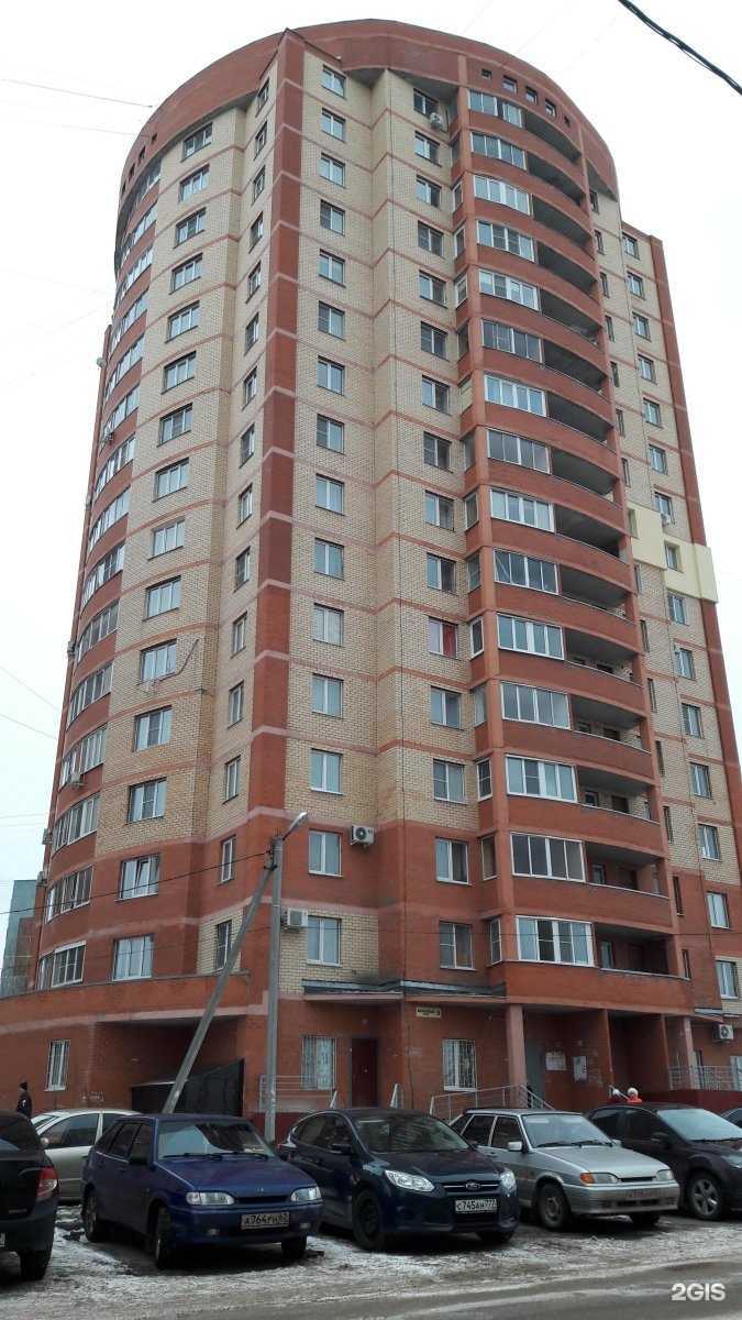 Отзывы на компанию СберСтрахование в Рязани c фото