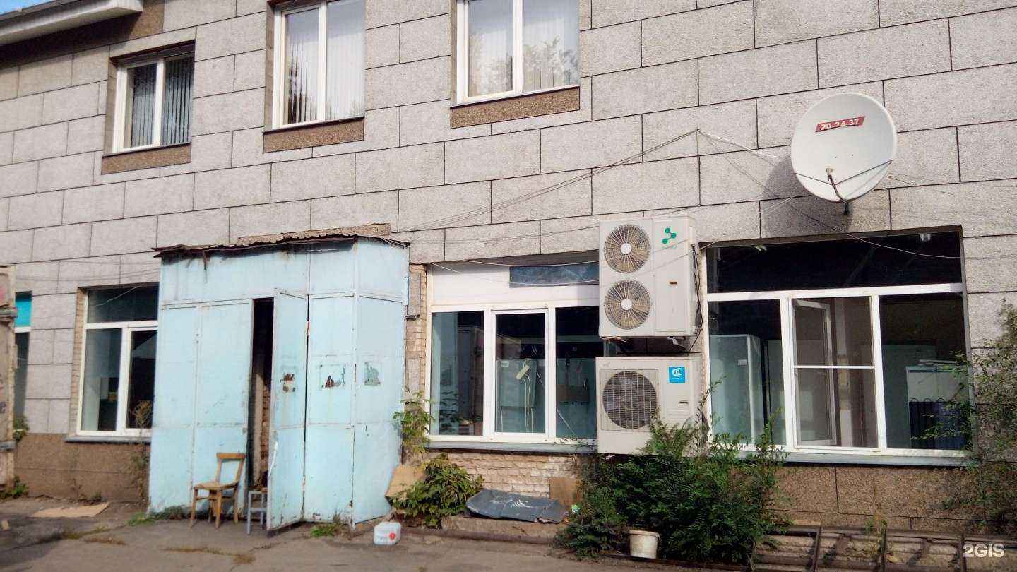 Отзывы на компанию Pizza gold sushi в Магнитогорске c фото - фотография 2 из 2