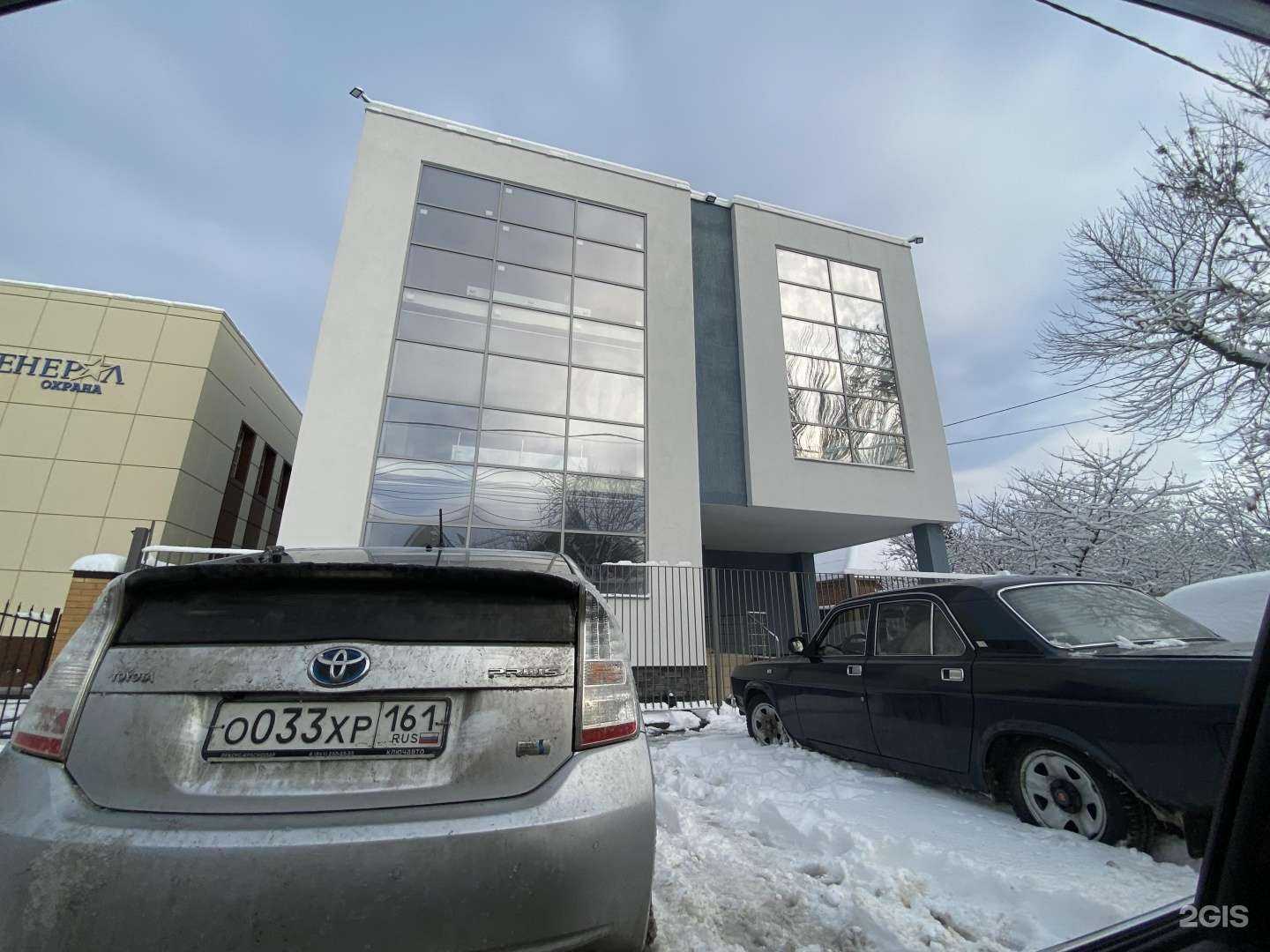 Отзывы на компанию Зрение Ростов-на-Дону в Ростове-на-Дону c фото - фотография 2 из 2