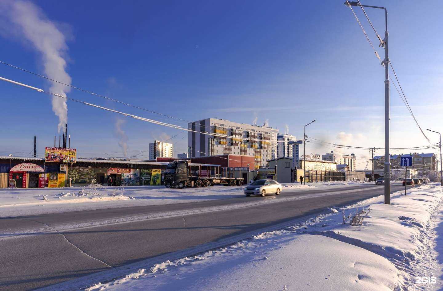 Отзывы на компанию Одноразовая посуда 14 в Якутске c фото - фотография 2 из 2