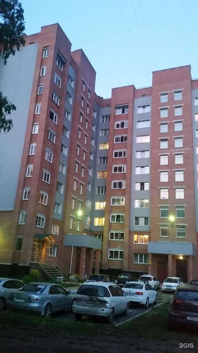 Отзывы на компанию Beauty Room в Бердске c фото - фотография 2 из 2