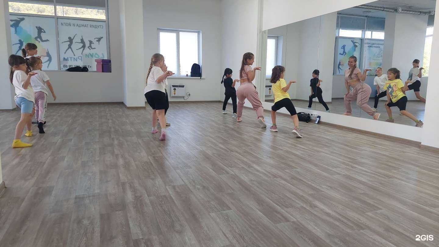 Отзывы на компанию Lovи Ритм в Владивостоке c фото