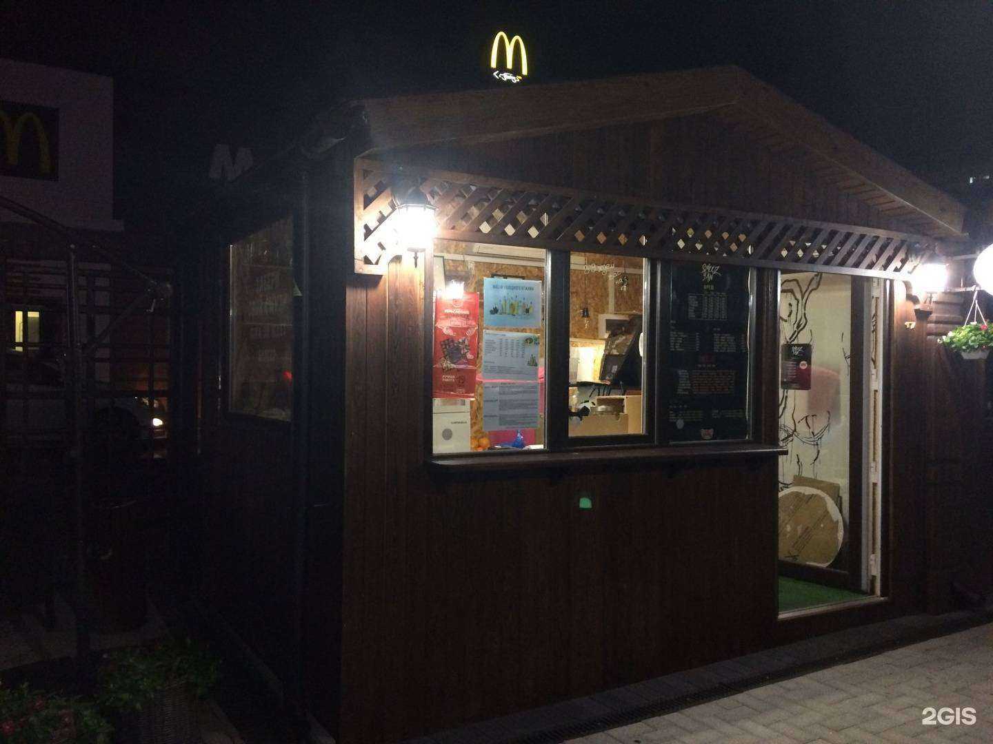 Отзывы на компанию Клининг №1 в Новороссийске c фото - фотография 2 из 2