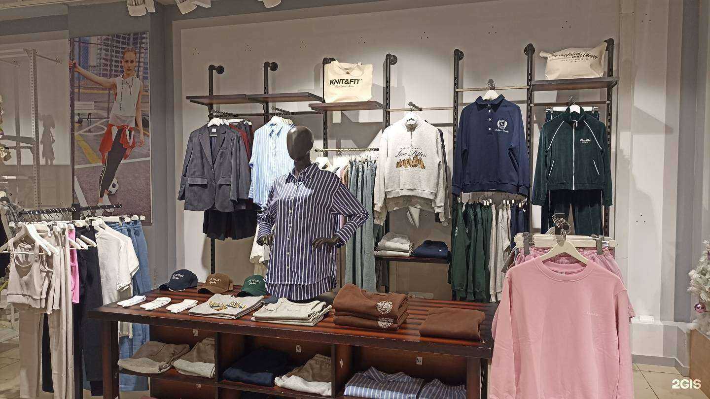 Отзывы на компанию Knit&Fit в Якутске c фото