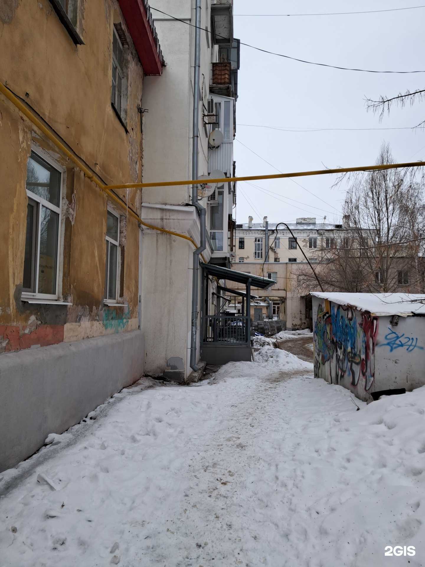 Отзывы на компанию Система в Самаре c фото - фотография 2 из 2