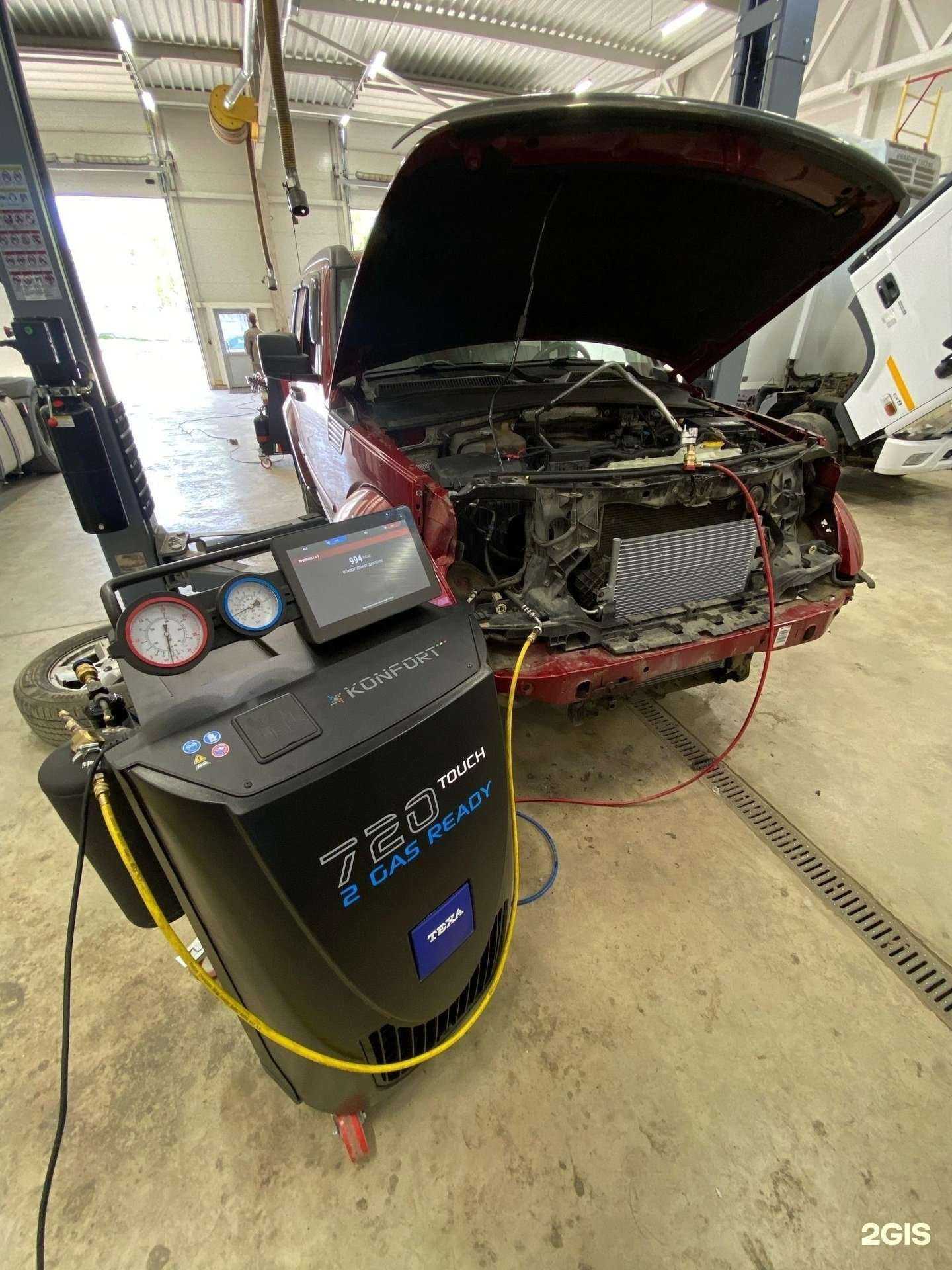 Отзывы на компанию Ref Автоклимат в г. Кострома c фото