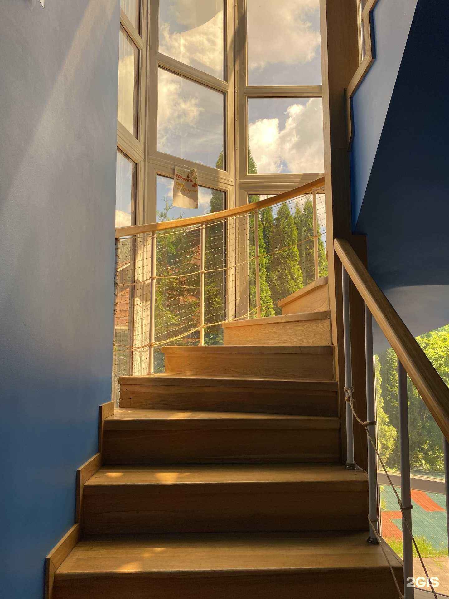 Отзывы на компанию Образ в Химках c фото