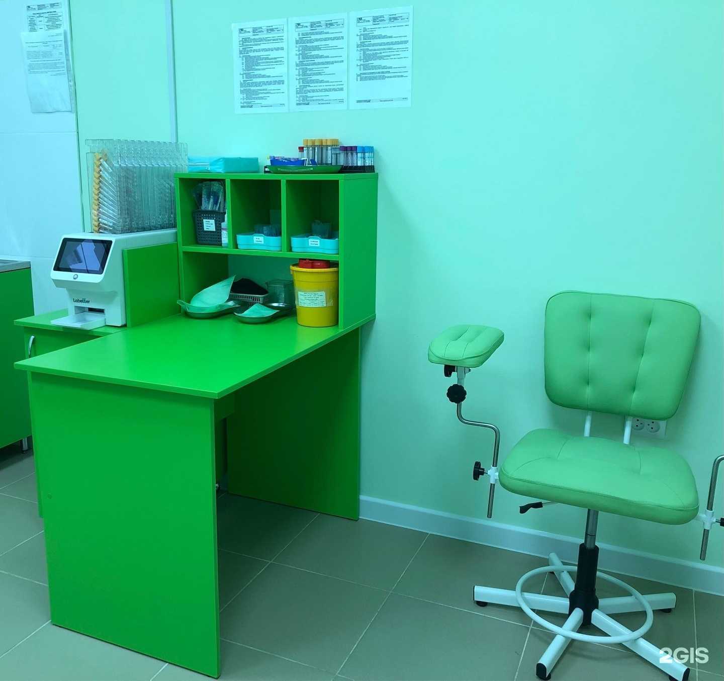 Отзывы на компанию Хеликс в Орле c фото