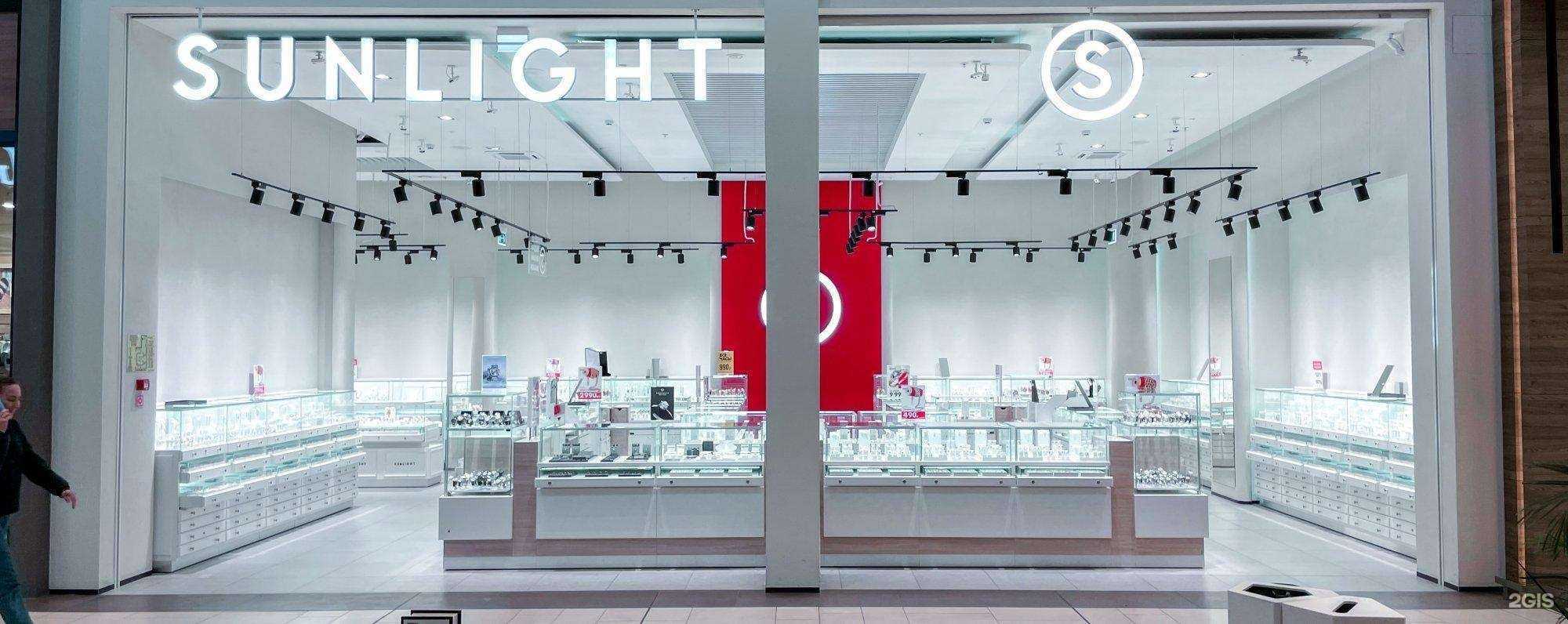 Отзывы на компанию Sunlight в Екатеринбурге c фото