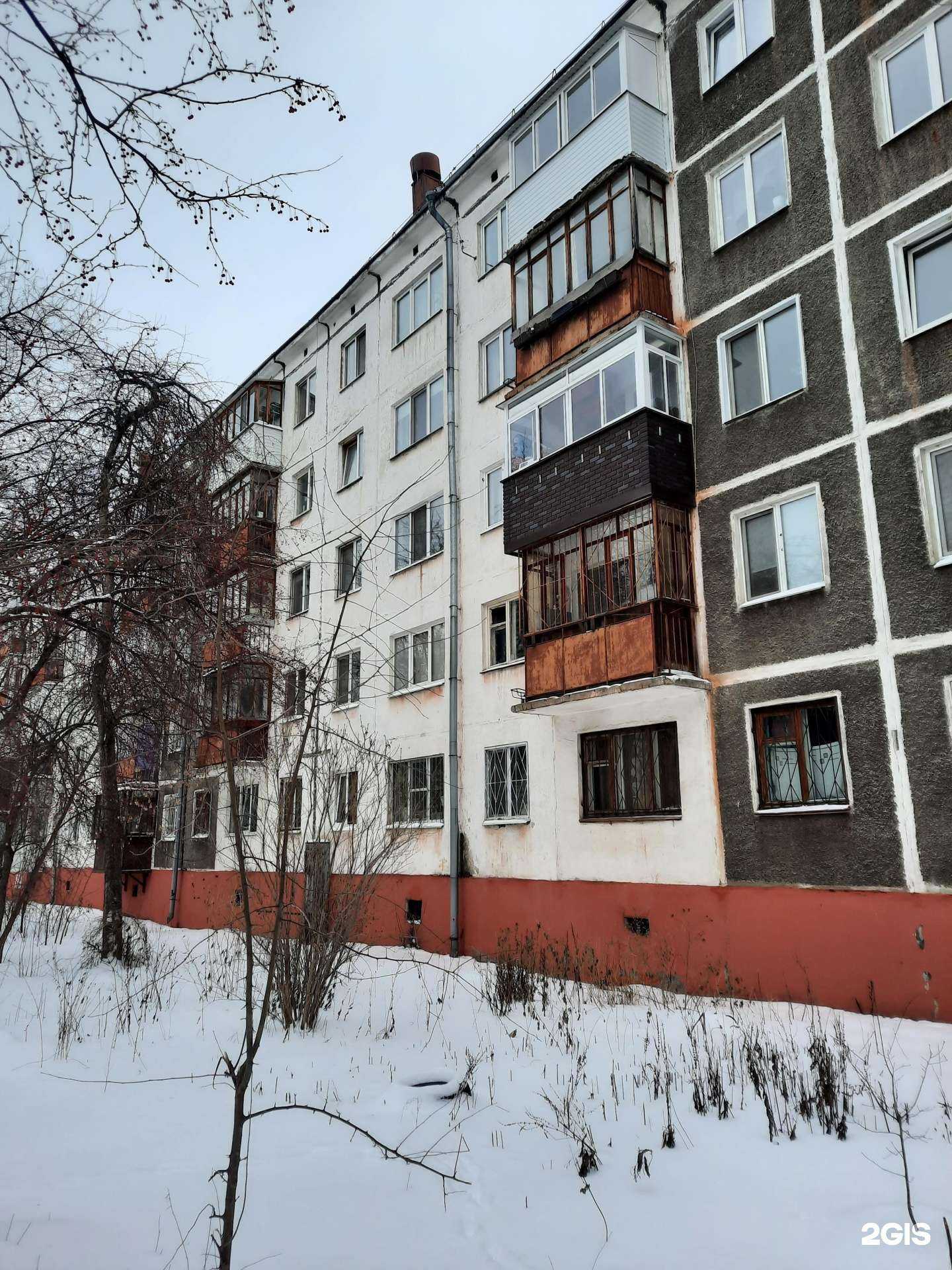 Отзывы на компанию Образ в Перми c фото - фотография 2 из 2