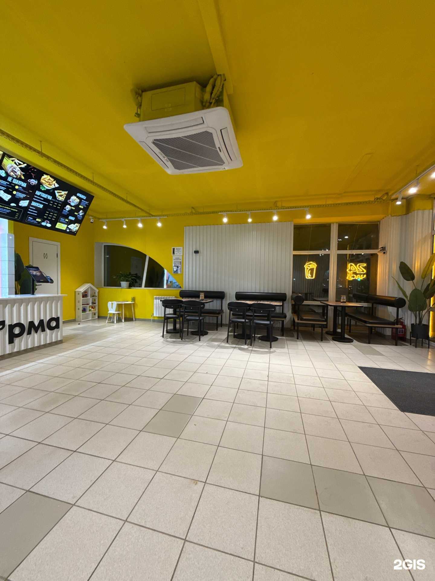 Отзывы на компанию Шоу`рма в Иванове c фото