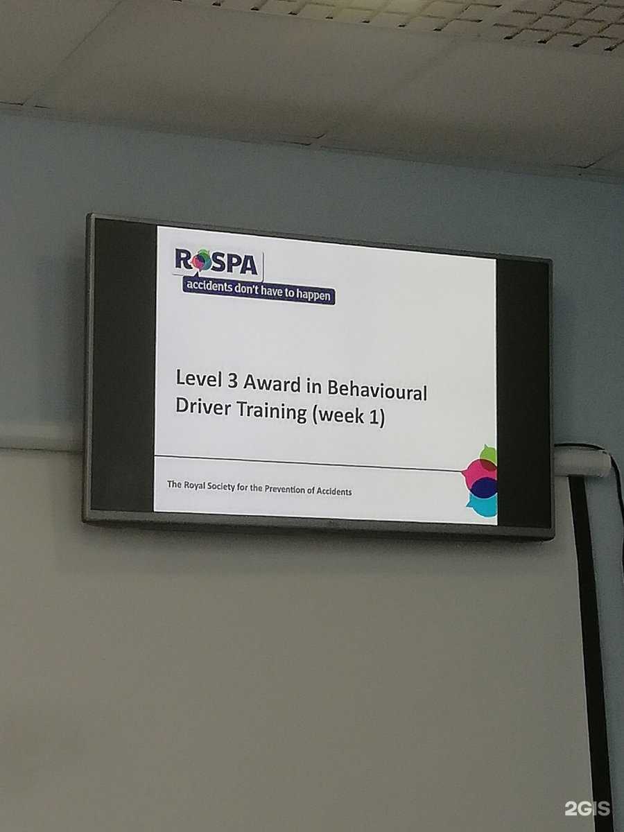 Отзывы на компанию Профи в Нефтеюганске c фото