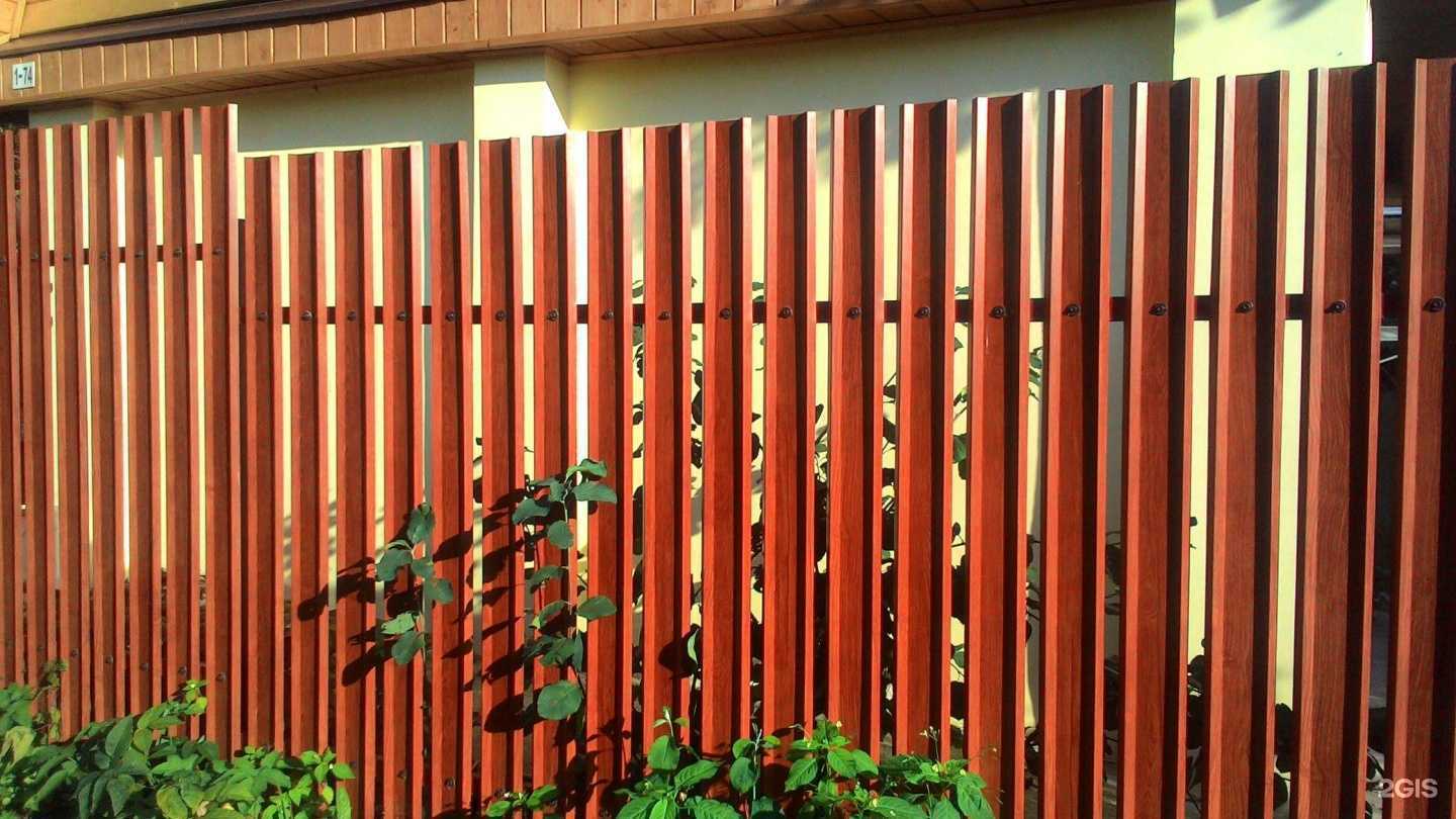 Отзывы на компанию Профзабор52 в Нижнем Новгороде c фото