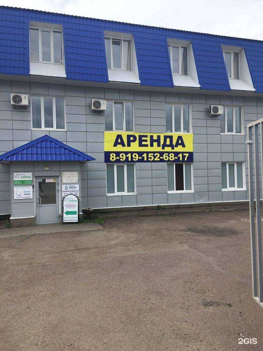 Отзывы на компанию Центр штукатурных фасадов в Уфе c фото