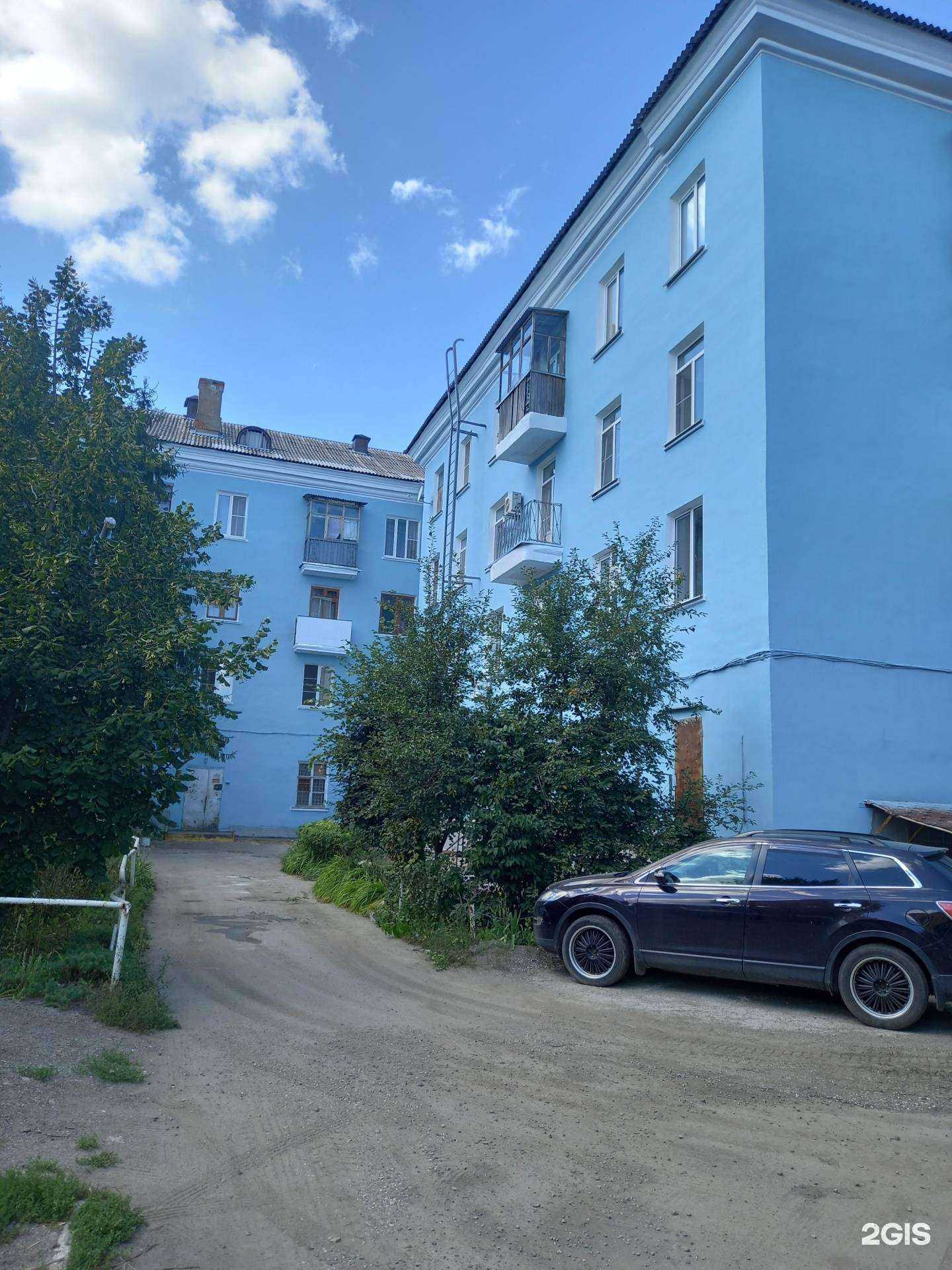 Отзывы на компанию Усадьба в Новомосковске c фото - фотография 2 из 2