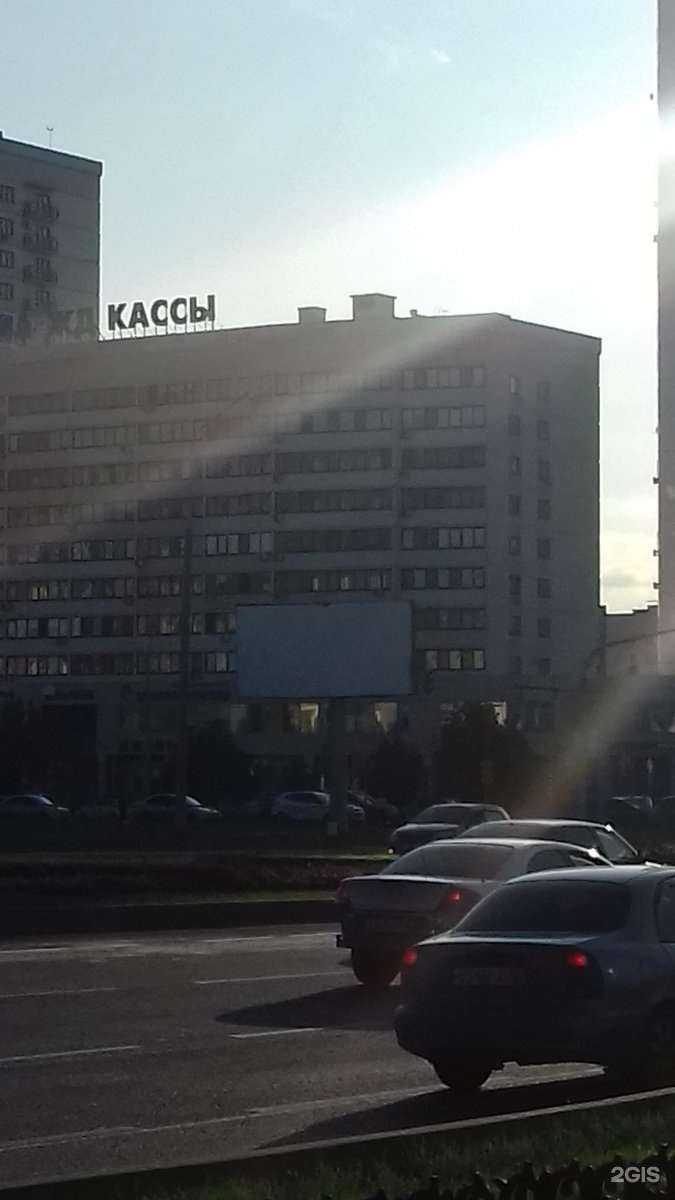 Отзывы на компанию Глобол-Компани в Набережных Челнах c фото - фотография 2 из 2