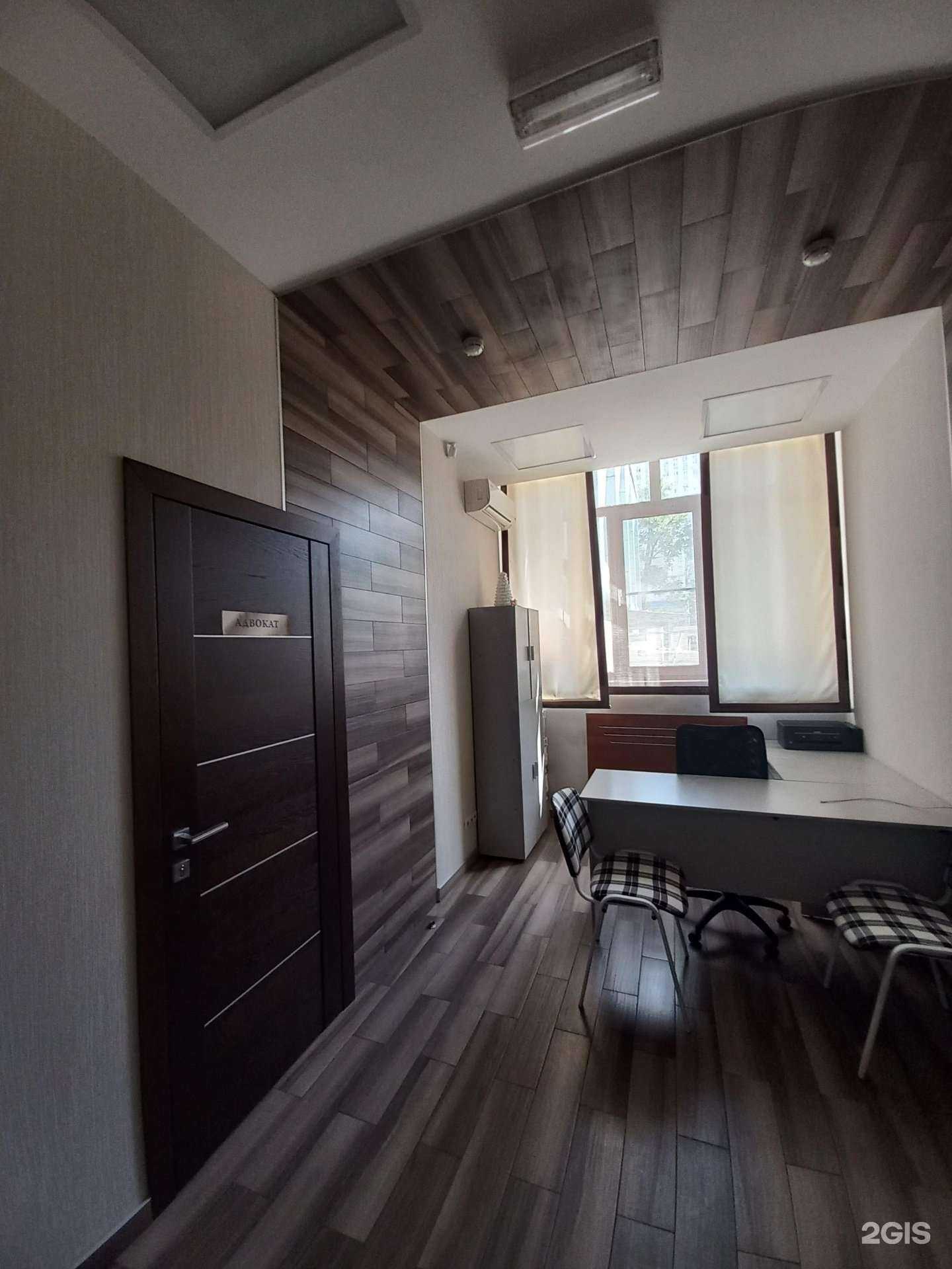 Отзывы на компанию Адвокатский кабинет Стрелкова В.Н. в Краснодаре c фото