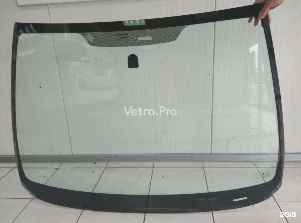 Отзывы на компанию kirov. vetro в Кирове c фото