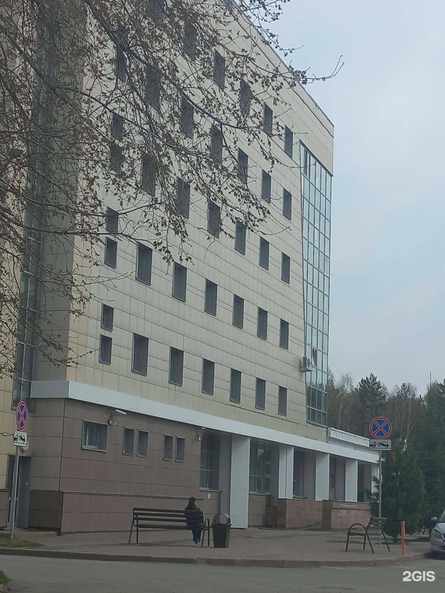 Отзывы на компанию Регионстрой в г. Кемерово c фото