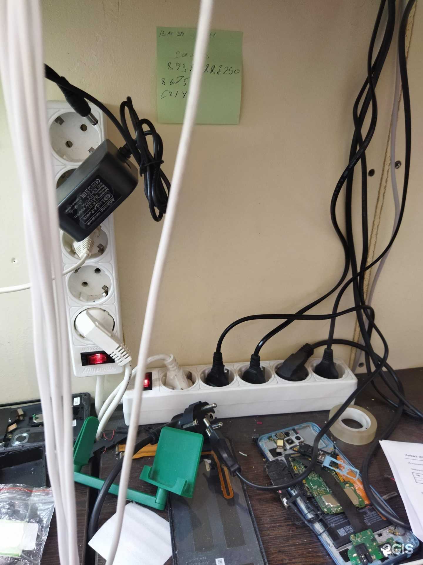 Отзывы на компанию Мастерская по ремонту телефонов в Сочи c фото