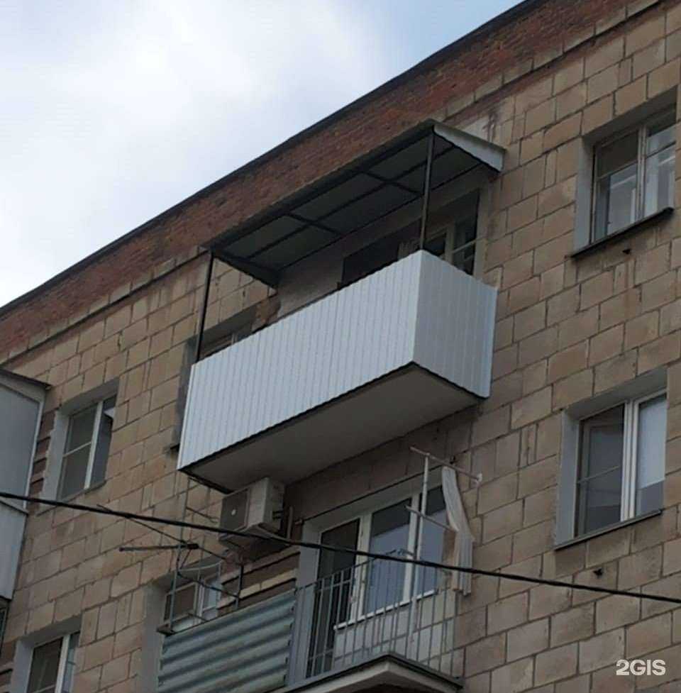 Отзывы на компанию Балконы на века в г. Волгоград c фото