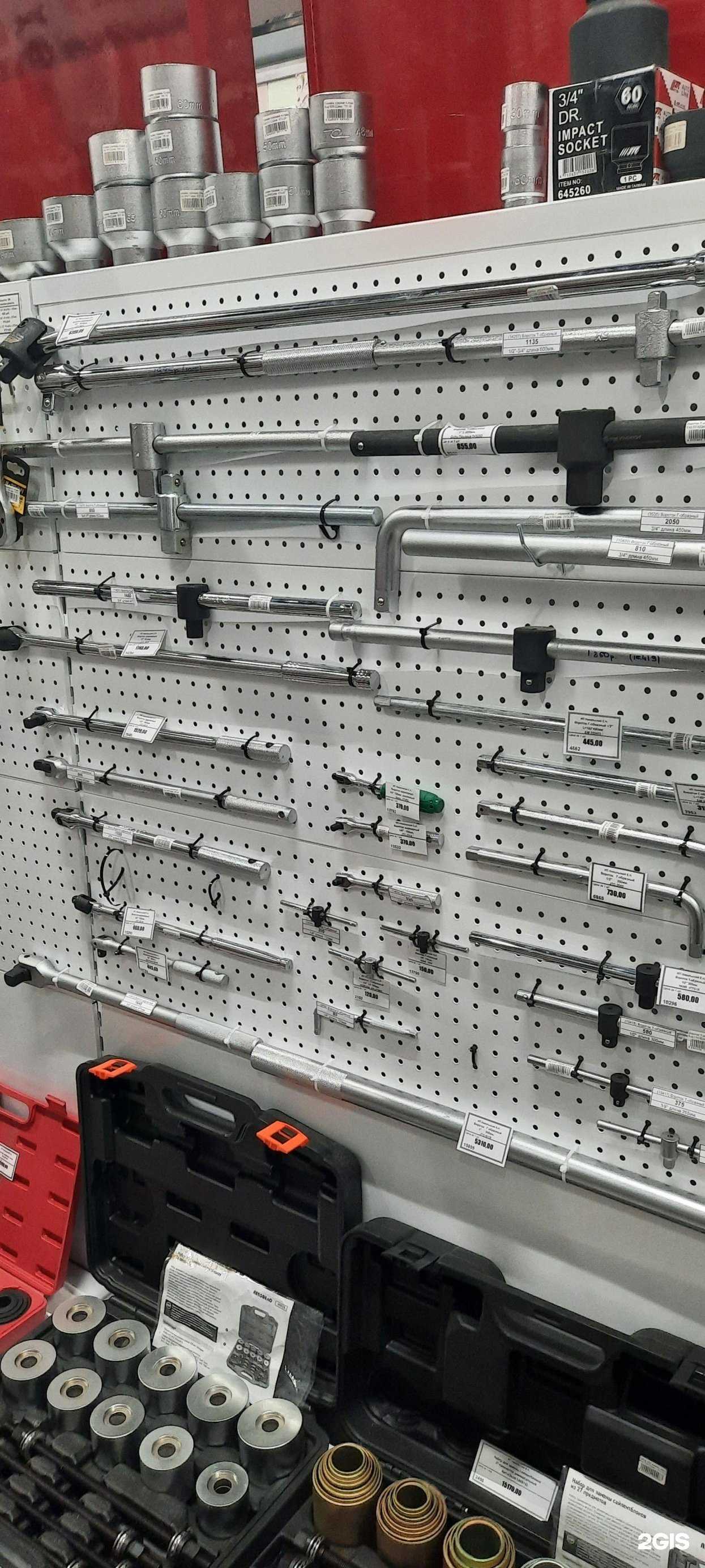 Отзывы на компанию Pro авто в Нижнем Новгороде c фото