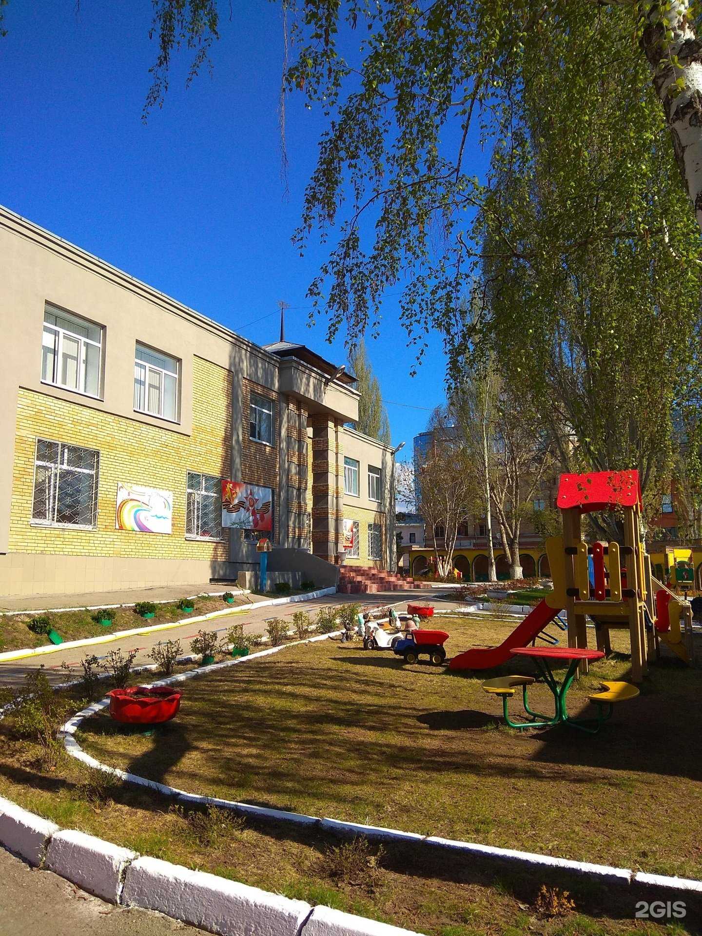 Отзывы на компанию Детский сад №50 общеразвивающего вида в г. Самара c фото