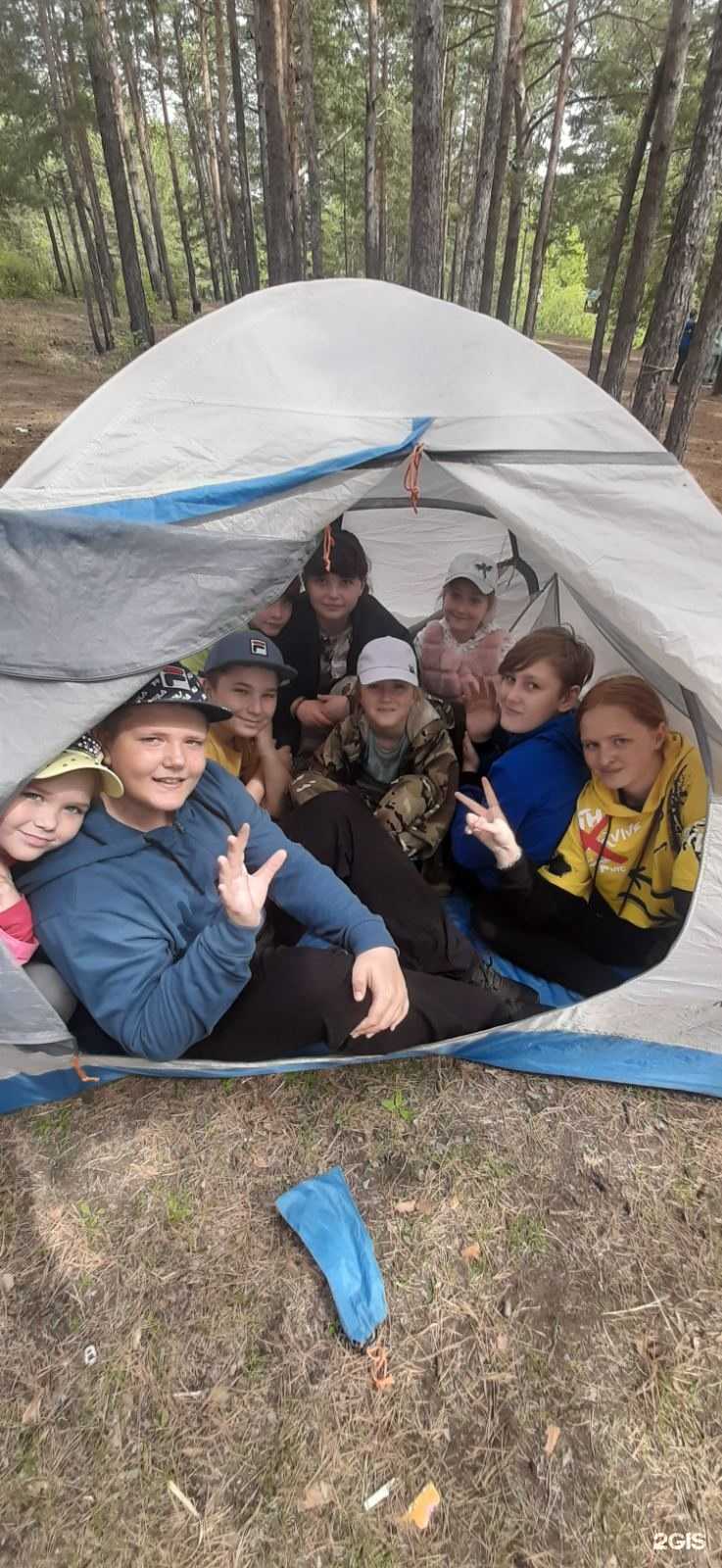 Отзывы на компанию Step Up в г. Чита c фото