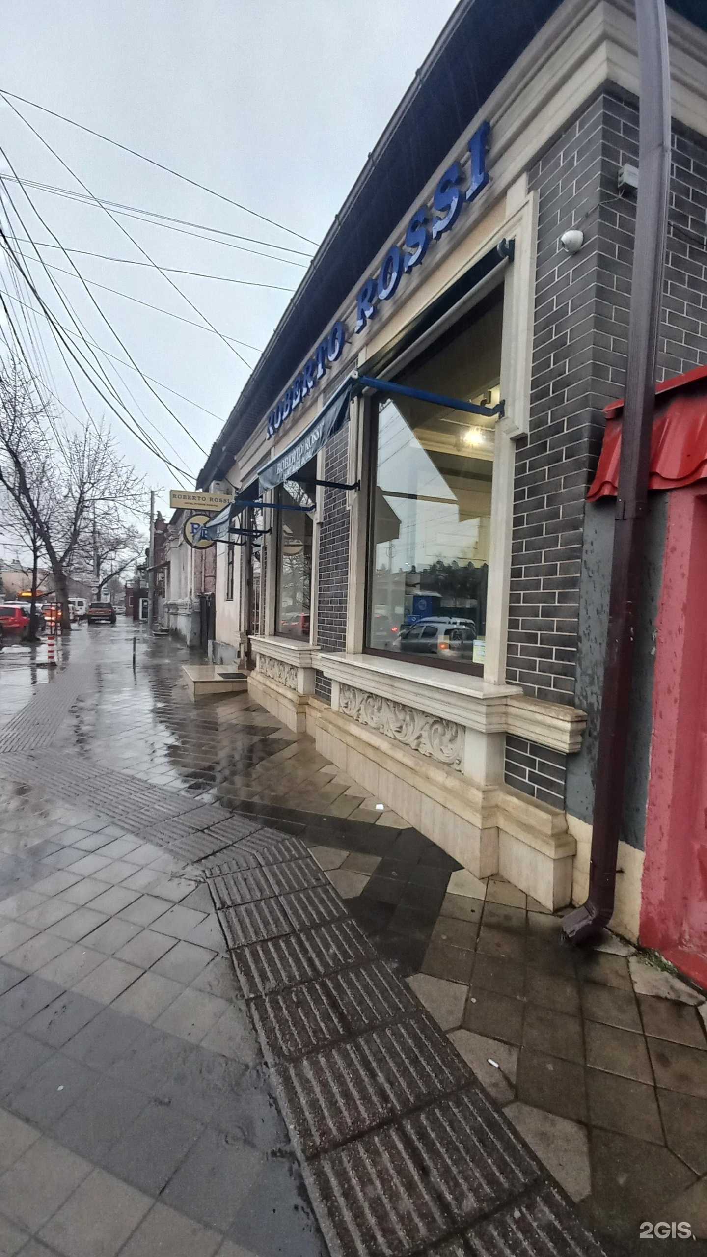 Отзывы на компанию Roberto Rossi в Краснодаре c фото