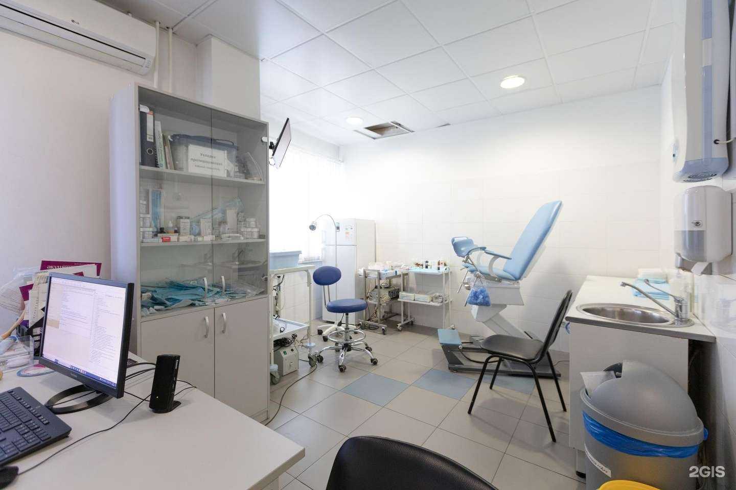 Отзывы на компанию INVITRO в Апрелевке c фото