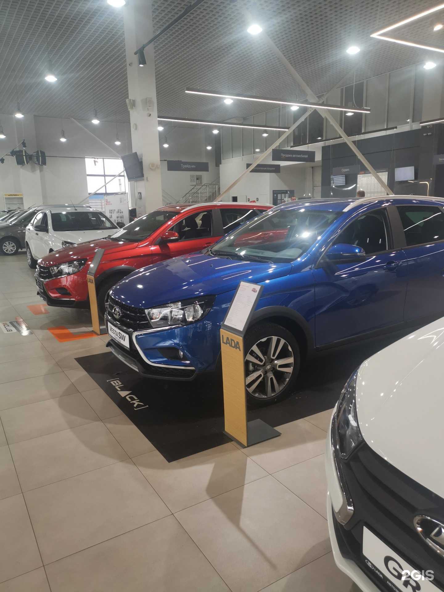 Отзывы на компанию Автоэкспресс-Владимир в Владимире c фото - фотография 2 из 2