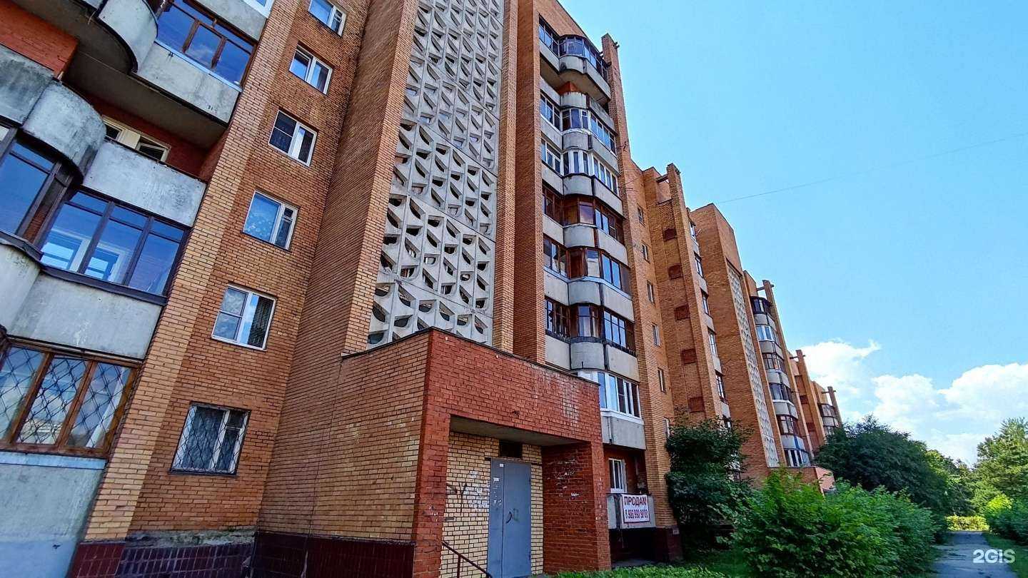 Отзывы на компанию Уют в Электростали c фото - фотография 2 из 2