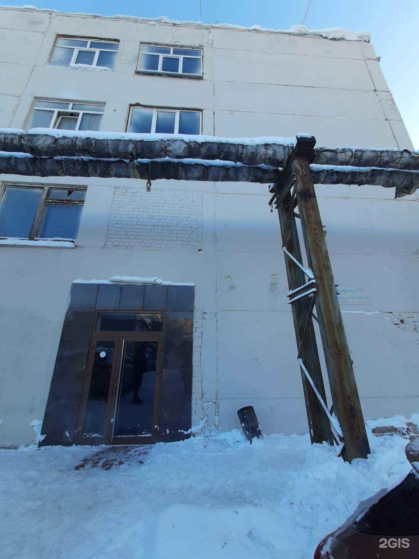 Отзывы на компанию Рентал Групп в Самаре c фото