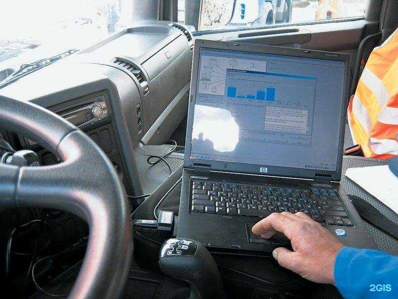 Отзывы на компанию Трак-Мастер в Нижнем Новгороде c фото