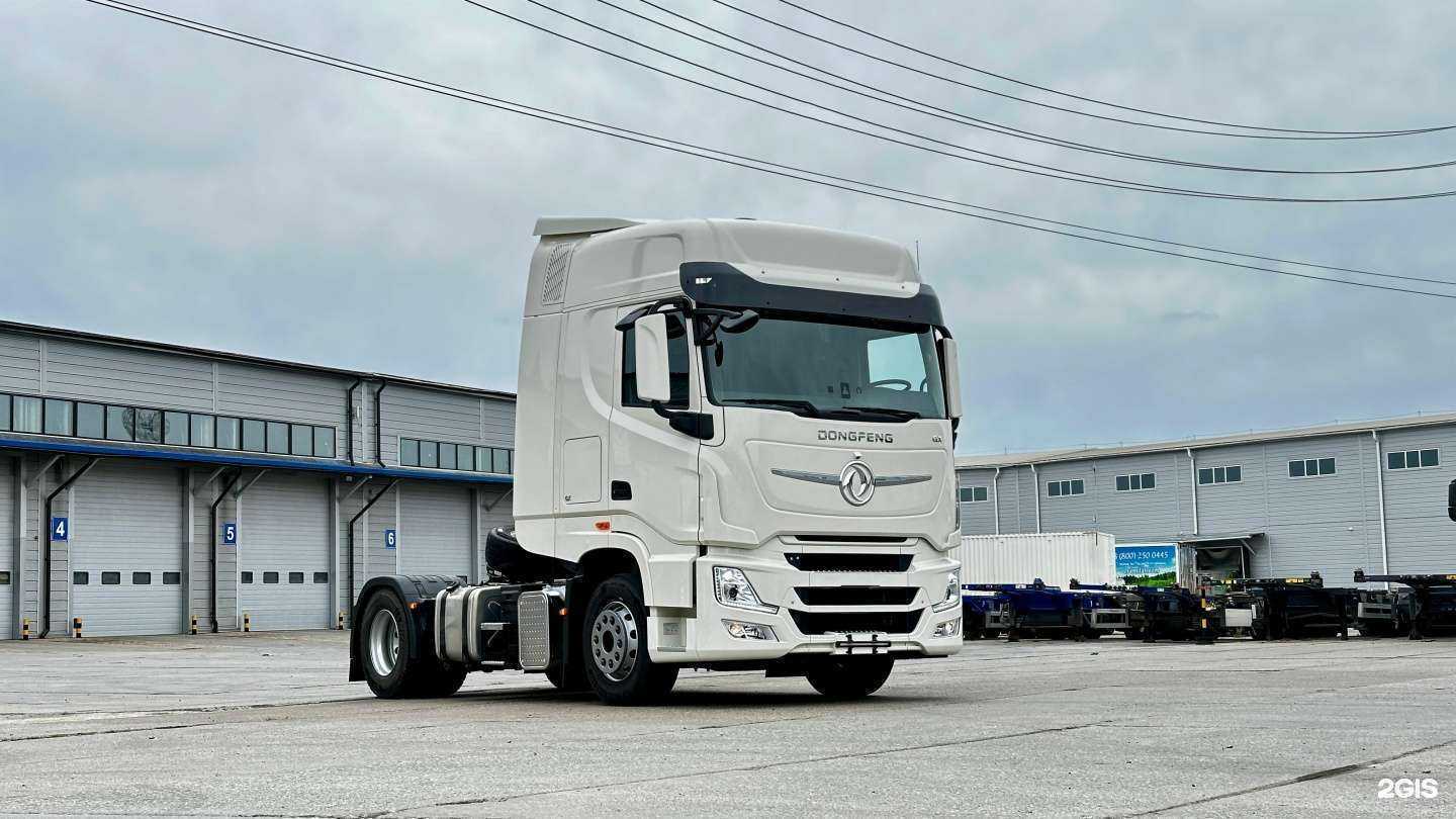 Отзывы на компанию ПТК в г. Артём c фото