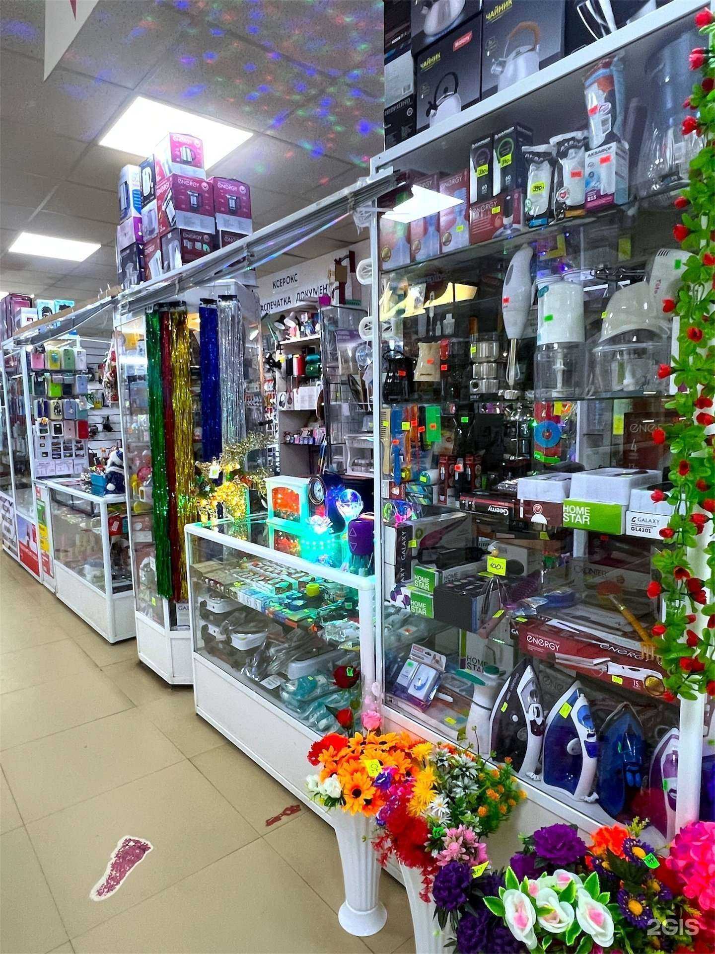 Отзывы на компанию TechHaven в г. Оренбург c фото